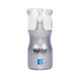 Vulcan + Vibration Love Skin Masturbator Ripe Mouth