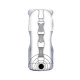 Vulcan + Vibration Love Skin Masturbator Ripe Mouth